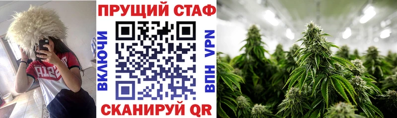 Купить наркотики Тында Кокаин АМФЕТАМИН МАРИХУАНА ГАШИШ APVP