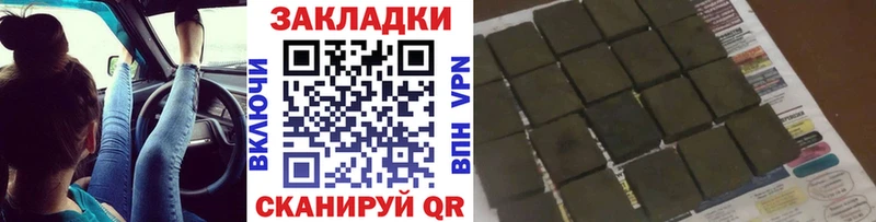  КОКАИН Тында