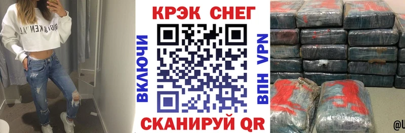 COCAIN Боливия  Тында 