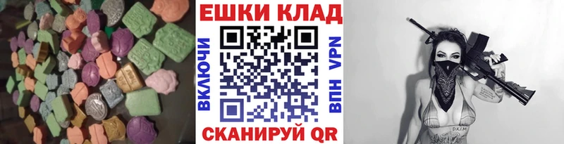 наркотики  Тында  mega tor  ЭКСТАЗИ бентли 