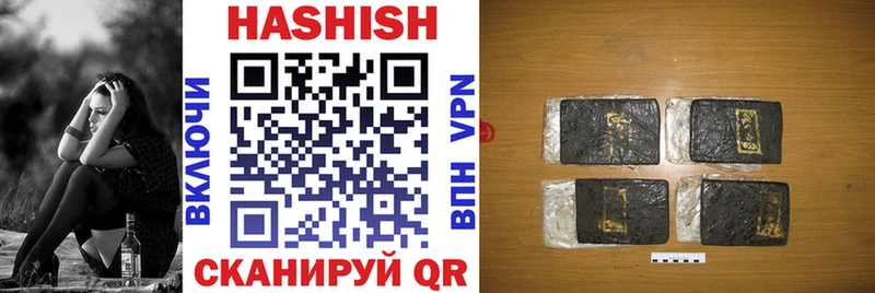 где можно купить   Тында  KRAKEN ССЫЛКА  Гашиш Premium 