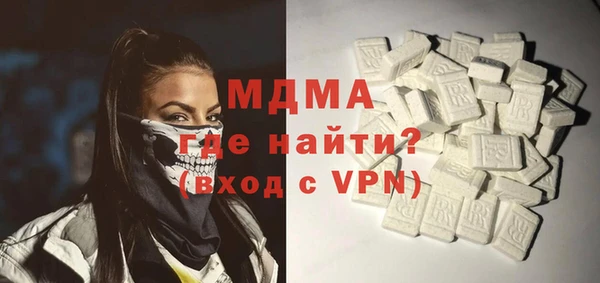 прущие крисы Абинск