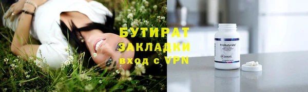 винт Абаза