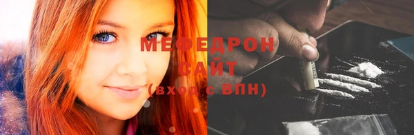 винт Абаза