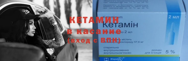 прущие крисы Абинск