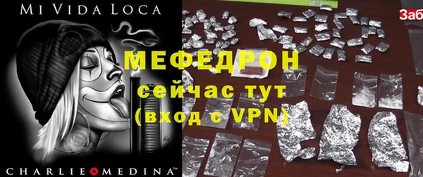 МДПВ Алексеевка