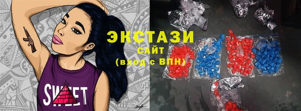 хмурый Алзамай