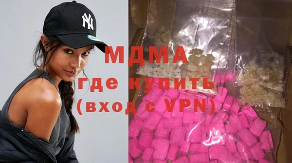 МДПВ Алексеевка