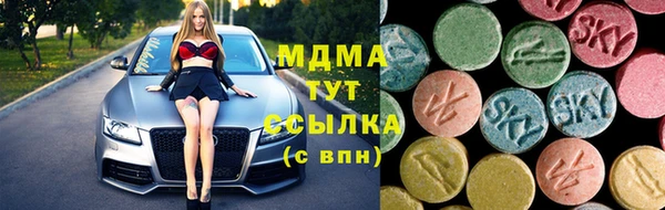 МДПВ Алексеевка