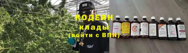 гашишное масло Алексин