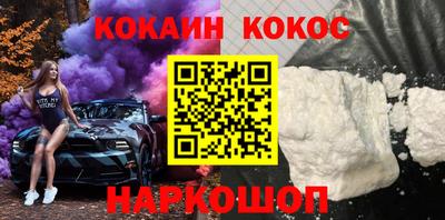 a pvp Владикавказ