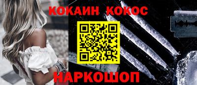 меф VHQ Владимир