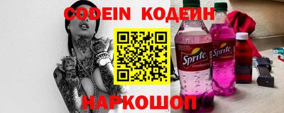 меф VHQ Владимир
