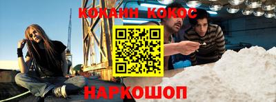 меф VHQ Владимир