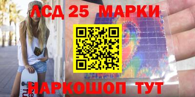 a pvp Владикавказ