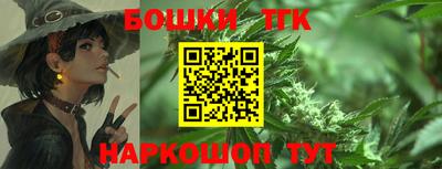 меф VHQ Владимир
