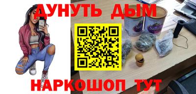 меф VHQ Владимир