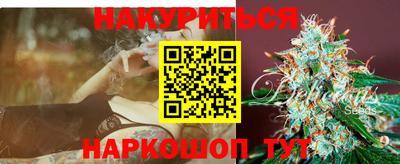 меф VHQ Владимир