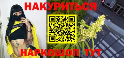 меф VHQ Владимир