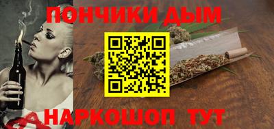 a pvp Владикавказ