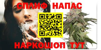 меф VHQ Владимир
