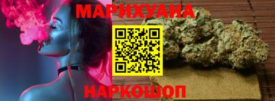 прущие грибы Владивосток