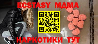 a pvp Владикавказ