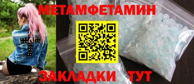 a pvp Владикавказ
