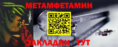 a pvp Владикавказ