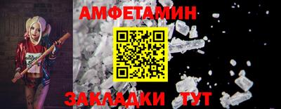 a pvp Владикавказ