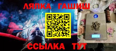 кокаин колумбия Братск