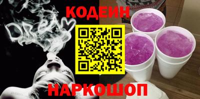 меф VHQ Владимир