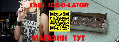 a pvp Владикавказ