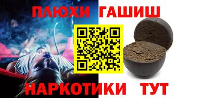 меф VHQ Владимир
