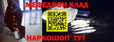 a pvp Владикавказ